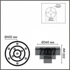 Потолочная люстра Lumion Spirals 6576/11CR в Тюмени - tumen.ok-mebel.com | фото 4