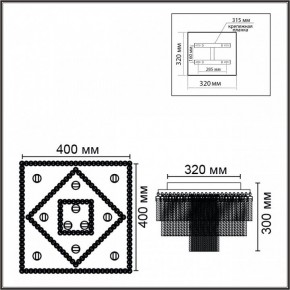 Потолочная люстра Lumion Spirals 6576/11CS в Тюмени - tumen.ok-mebel.com | фото 4