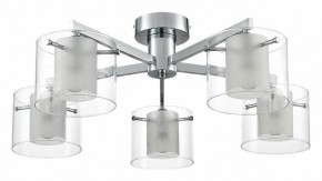 Потолочная люстра Lumion VERDI 8261/5C в Тюмени - tumen.ok-mebel.com | фото