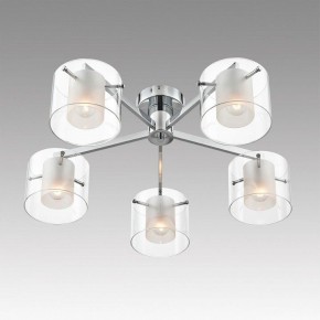 Потолочная люстра Lumion VERDI 8261/5C в Тюмени - tumen.ok-mebel.com | фото 5