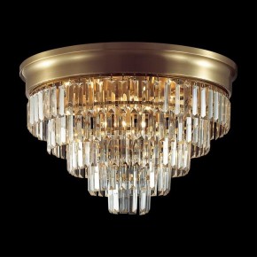 Потолочная люстра Lumion ZAHA 5257/8C в Тюмени - tumen.ok-mebel.com | фото 3