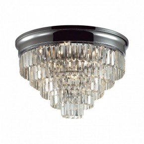 Потолочная люстра Lumion ZAHA 8266/8C в Тюмени - tumen.ok-mebel.com | фото 2