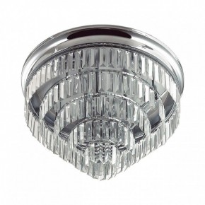 Потолочная люстра Lumion ZAHA 8266/8C в Тюмени - tumen.ok-mebel.com | фото 5