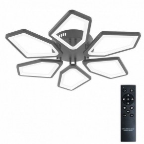 Потолочная люстра Natali Kovaltseva 8144 LED LAMPS 81444 в Тюмени - tumen.ok-mebel.com | фото 2