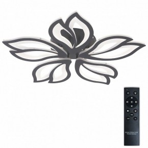 Потолочная люстра Natali Kovaltseva FORTUNA LED LAMPS 81107/5C в Тюмени - tumen.ok-mebel.com | фото 2