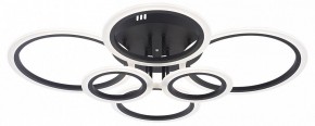 Потолочная люстра Natali Kovaltseva HOME LED LAMPS 81440 в Тюмени - tumen.ok-mebel.com | фото