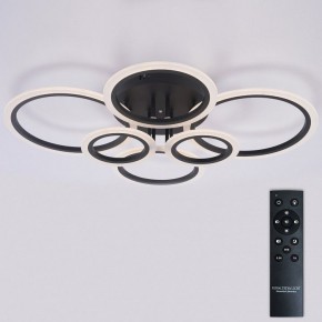 Потолочная люстра Natali Kovaltseva HOME LED LAMPS 81440 в Тюмени - tumen.ok-mebel.com | фото 2