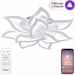 Потолочная люстра Natali Kovaltseva OLIMP LED SMART 84005 в Тюмени - tumen.ok-mebel.com | фото 2