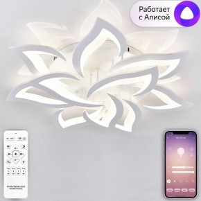 Потолочная люстра Natali Kovaltseva OLIMP LED SMART 84005 в Тюмени - tumen.ok-mebel.com | фото 3