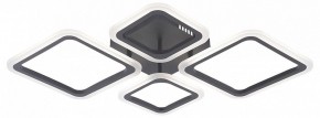 Потолочная люстра Natali Kovaltseva OPTI LED LAMPS 81108/2C в Тюмени - tumen.ok-mebel.com | фото