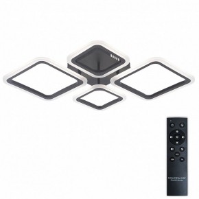 Потолочная люстра Natali Kovaltseva OPTI LED LAMPS 81108/2C в Тюмени - tumen.ok-mebel.com | фото 2
