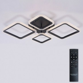 Потолочная люстра Natali Kovaltseva OPTI LED LAMPS 81108/2C в Тюмени - tumen.ok-mebel.com | фото 3