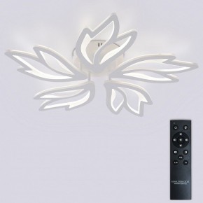 Потолочная люстра Natali Kovaltseva RIF LED LAMPS 81118/4C в Тюмени - tumen.ok-mebel.com | фото 2