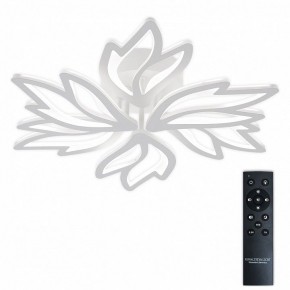 Потолочная люстра Natali Kovaltseva RIF LED LAMPS 81118/5C в Тюмени - tumen.ok-mebel.com | фото 3