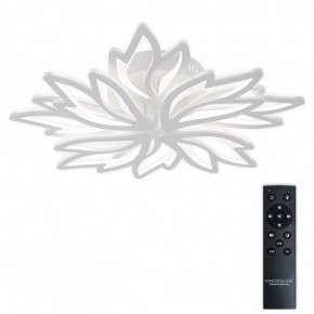 Потолочная люстра Natali Kovaltseva RIF LED LAMPS 81118/6C в Тюмени - tumen.ok-mebel.com | фото 2