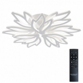 Потолочная люстра Natali Kovaltseva RIF LED LAMPS 81118/7C в Тюмени - tumen.ok-mebel.com | фото 2