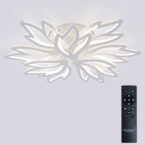 Потолочная люстра Natali Kovaltseva RIF LED LAMPS 81118/7C в Тюмени - tumen.ok-mebel.com | фото 3
