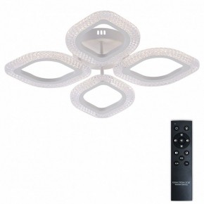 Потолочная люстра Natali Kovaltseva SM LED LAMPS 81455 в Тюмени - tumen.ok-mebel.com | фото 2