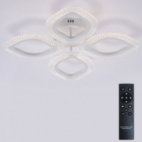 Потолочная люстра Natali Kovaltseva SM LED LAMPS 81455 в Тюмени - tumen.ok-mebel.com | фото 3