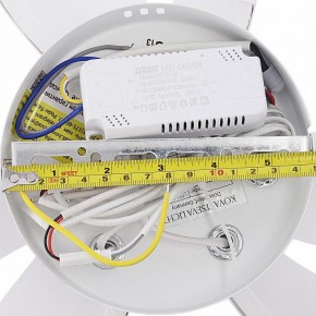 Потолочная люстра Natali Kovaltseva SM LED LAMPS 81456 в Тюмени - tumen.ok-mebel.com | фото 10