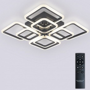 Потолочная люстра Natali Kovaltseva SPEKTR LED LAMPS 81108/5C в Тюмени - tumen.ok-mebel.com | фото 2