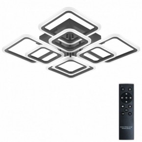 Потолочная люстра Natali Kovaltseva SPEKTR LED LAMPS 81108/5C в Тюмени - tumen.ok-mebel.com | фото 3