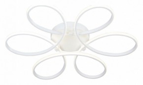 Потолочная люстра Vitaluce V04610 V04610-03/6PL в Тюмени - tumen.ok-mebel.com | фото