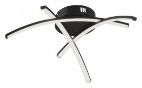 Потолочная люстра Vitaluce V2709 V2709-1/3PL в Тюмени - tumen.ok-mebel.com | фото
