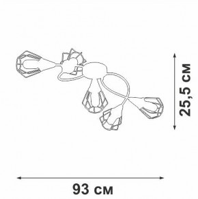 Потолочная люстра Vitaluce V3037 V3037-0/5PL в Тюмени - tumen.ok-mebel.com | фото 4