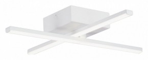 Потолочная люстра Vitaluce V3801 V3801-0/2PL в Тюмени - tumen.ok-mebel.com | фото