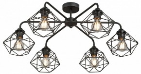 Потолочная люстра Vitaluce V42580 V42580-1/6PL в Тюмени - tumen.ok-mebel.com | фото