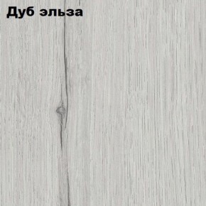 Прихожая ДИАНА-4 сек №11 (Ясень анкор/Дуб эльза) в Тюмени - tumen.ok-mebel.com | фото 2