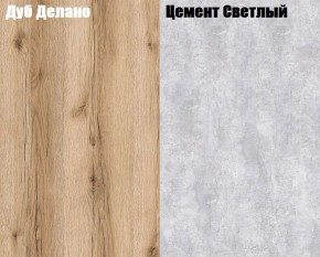 Прихожая Фаворит 1 в Тюмени - tumen.ok-mebel.com | фото 4