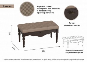 Прихожая Лилль в Тюмени - tumen.ok-mebel.com | фото 3