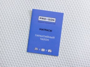 PROxSON Матрас Elysium Exclusive Foam (Трикотаж Elysium) 180x190 в Тюмени - tumen.ok-mebel.com | фото 9