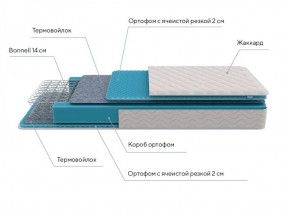 PROxSON Матрас FIRST Bonnell M (Ткань Синтетический жаккард) 120x195 в Тюмени - tumen.ok-mebel.com | фото 7