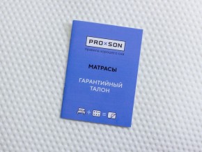 PROxSON Матрас Paradise Medium (Трикотаж Prestige Latte) 120x190 в Тюмени - tumen.ok-mebel.com | фото 10