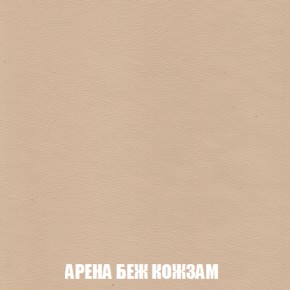 Пуф Кристалл (ткань до 300) НПБ в Тюмени - tumen.ok-mebel.com | фото 13