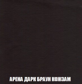 Пуф Кристалл (ткань до 300) НПБ в Тюмени - tumen.ok-mebel.com | фото 16