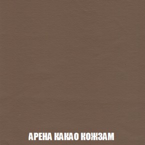 Пуф Кристалл (ткань до 300) НПБ в Тюмени - tumen.ok-mebel.com | фото 17
