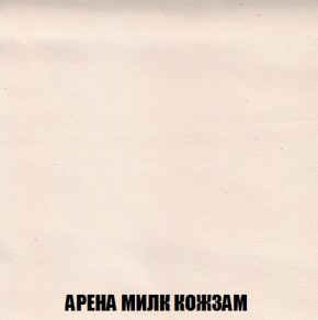 Пуф Кристалл (ткань до 300) НПБ в Тюмени - tumen.ok-mebel.com | фото 18