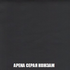 Пуф Кристалл (ткань до 300) НПБ в Тюмени - tumen.ok-mebel.com | фото 20