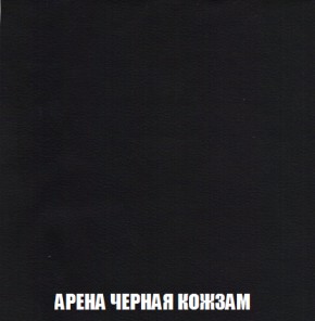Пуф Кристалл (ткань до 300) НПБ в Тюмени - tumen.ok-mebel.com | фото 21