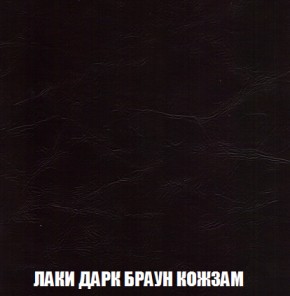 Пуф Кристалл (ткань до 300) НПБ в Тюмени - tumen.ok-mebel.com | фото 25