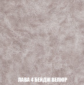 Пуф Кристалл (ткань до 300) НПБ в Тюмени - tumen.ok-mebel.com | фото 27
