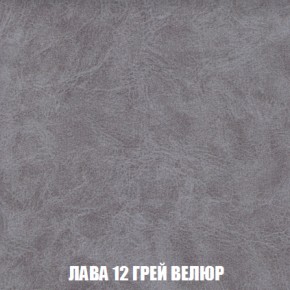 Пуф Кристалл (ткань до 300) НПБ в Тюмени - tumen.ok-mebel.com | фото 29