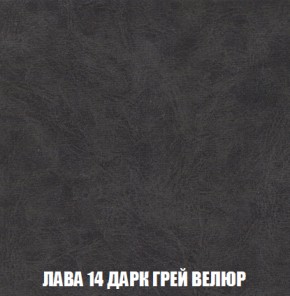 Пуф Кристалл (ткань до 300) НПБ в Тюмени - tumen.ok-mebel.com | фото 30