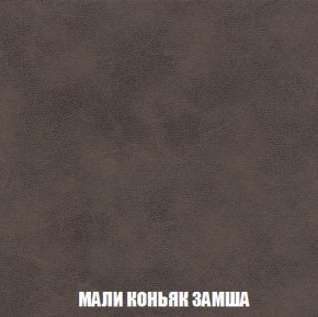 Пуф Кристалл (ткань до 300) НПБ в Тюмени - tumen.ok-mebel.com | фото 35