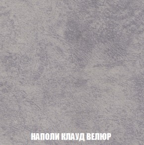 Пуф Кристалл (ткань до 300) НПБ в Тюмени - tumen.ok-mebel.com | фото 39
