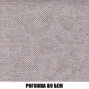 Пуф Кристалл (ткань до 300) НПБ в Тюмени - tumen.ok-mebel.com | фото 64